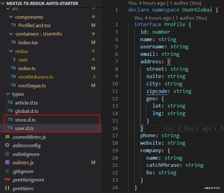 搭建 Next.js + TS + Antd + Redux + Storybook 企业级项目脚手架